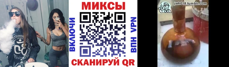 БУТИРАТ бутик Донецк