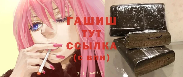 ECSTASY Абинск