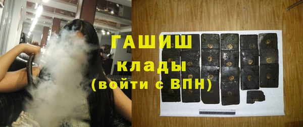 Альфа ПВП Покров