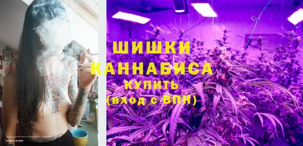 амфетамин Покачи
