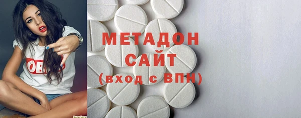 гидропоника Покровск