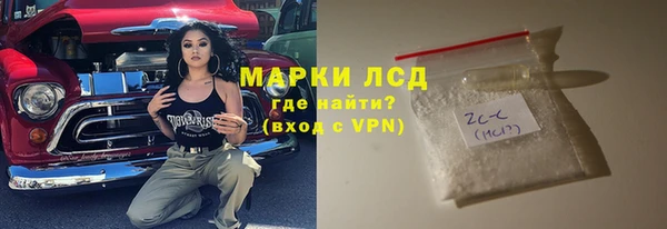 Альфа ПВП Покров