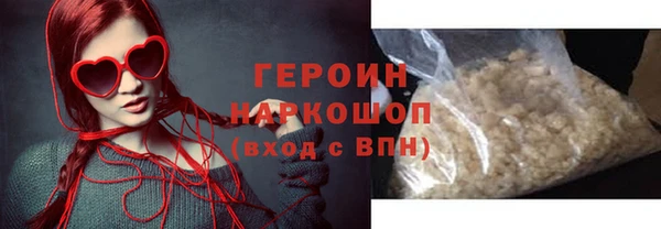 mdpv Абдулино