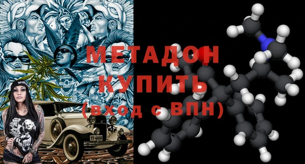 Альфа ПВП Покров