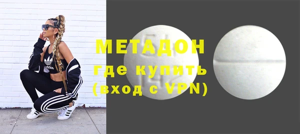 Альфа ПВП Покров