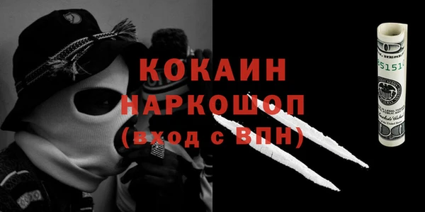 гидропоника Покровск