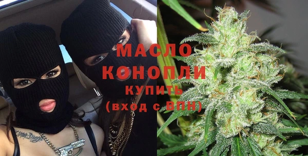 mdpv Абдулино