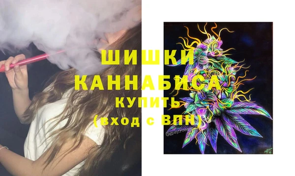 mdpv Абдулино