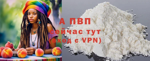 Альфа ПВП Покров