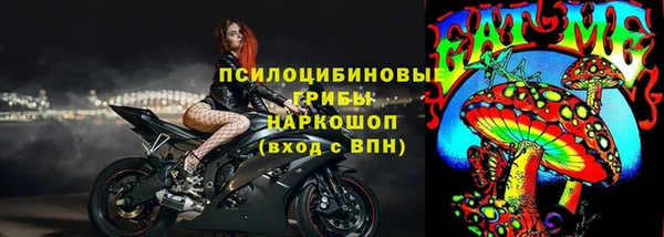 гидропоника Покровск