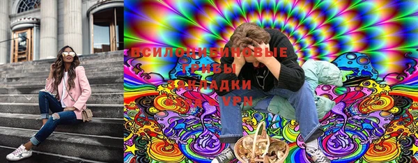 mdpv Абдулино