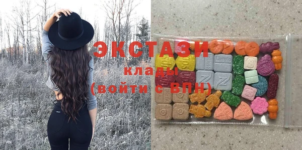 Альфа ПВП Покров