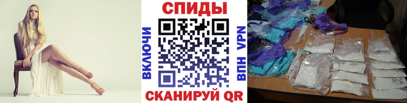 Первитин кристалл  kraken   Донецк  купить  