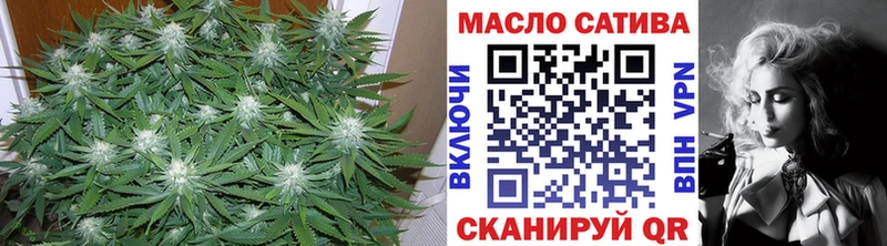 ТГК гашишное масло  купить наркоту  Донецк 